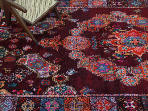 Bayane Vintage Moroccan Rug 7'2" x 11'7"