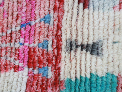 Tawurit  Moroccan Rug  2'1" x 9'8"