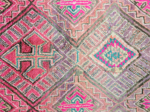 Siroua Vintage Moroccan Rug 5'7" x 10'0"