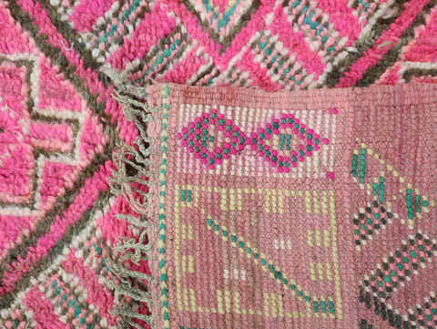Siroua Vintage Moroccan Rug 5'7" x 10'0"