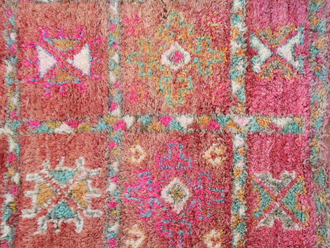Ziri Vintage Moroccan Rug 5'5" x 9'1"