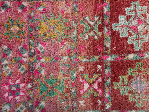 Ziri Vintage Moroccan Rug 5'5" x 9'1"