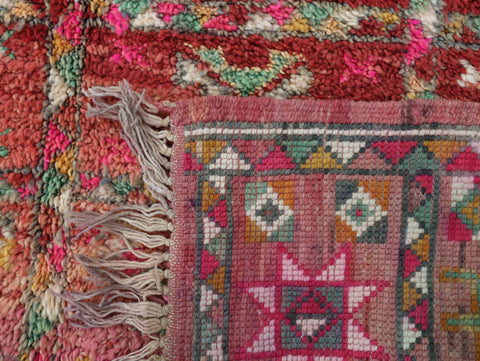 Ziri Vintage Moroccan Rug 5'5" x 9'1"