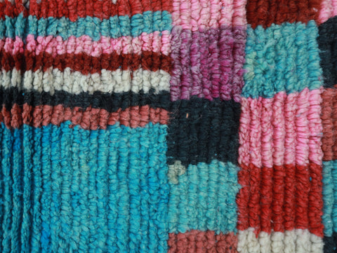 Udayen  Moroccan Rug  2'4" x 10'5"