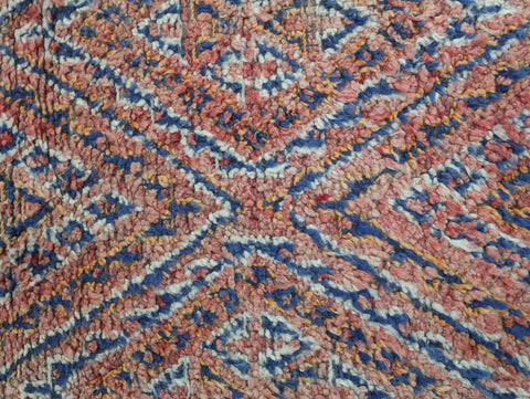 Anir Vintage Moroccan Rug  6'6" x 9'4"