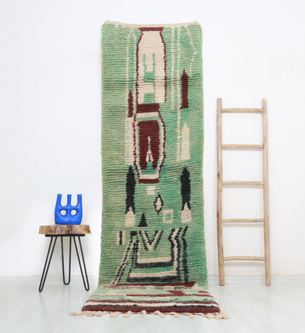 Tihiya  Moroccan Rug  2'4" x 9'5"
