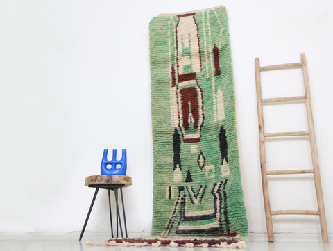 Tihiya  Moroccan Rug  2'4" x 9'5"