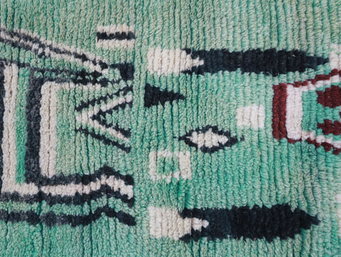 Tihiya  Moroccan Rug  2'4" x 9'5"