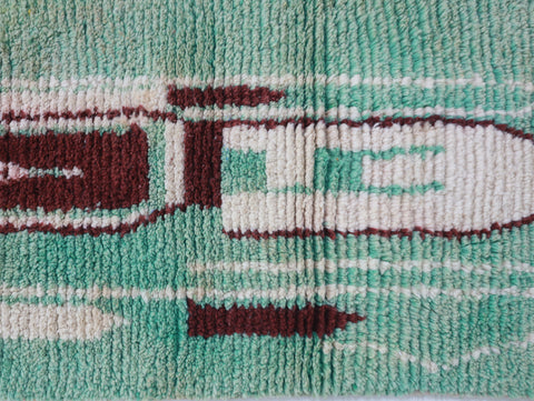 Tihiya  Moroccan Rug  2'4" x 9'5"