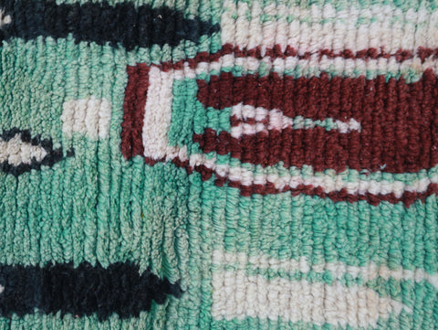 Tihiya  Moroccan Rug  2'4" x 9'5"