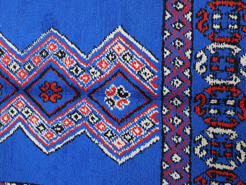 Tasnimt Vintage Moroccan Rug  4'4" x 15'2"