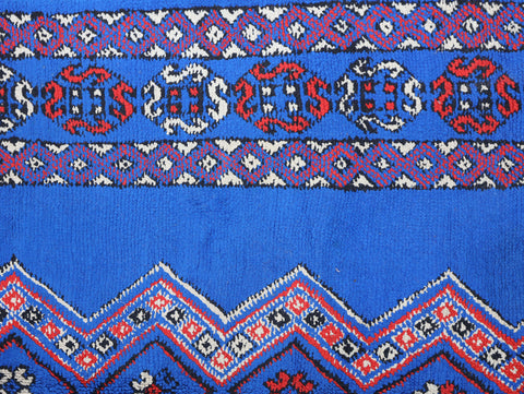 Tasnimt Vintage Moroccan Rug  4'4" x 15'2"