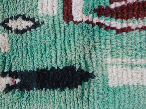 Tihiya  Moroccan Rug  2'4" x 9'5"