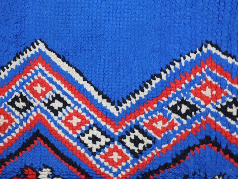 Tasnimt Vintage Moroccan Rug  4'4" x 15'2"