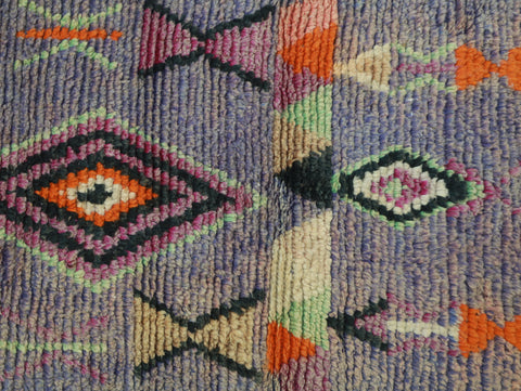 Tilila Moroccan Rug  2'5" x 9'8"