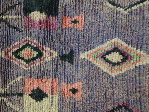 Tilila Moroccan Rug  2'5" x 9'8"