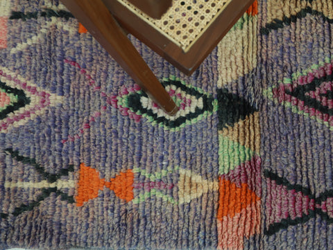 Tilila Moroccan Rug  2'5" x 9'8"