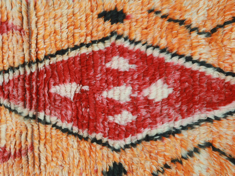 Tazuwart  Moroccan Rug  2'0 " x 9'8"