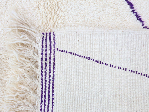 Izlam Beni Ourain Rug 5'1" x 8'2"