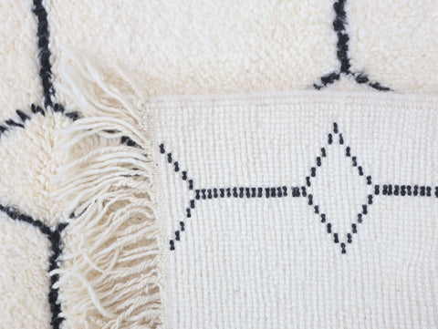 Lunja Beni Ourain Rug 4'9" x 7'4"
