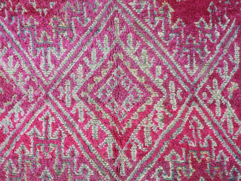 Amira Vintage Moroccan Rug  6'3" x 11'1"