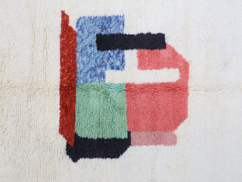 Tanirt Moroccan Rug 4'9" x 8'1"