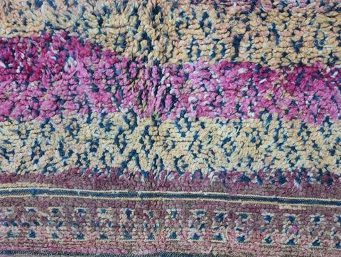 Arinas Vintage Moroccan Rug  6'6" x 8'7"