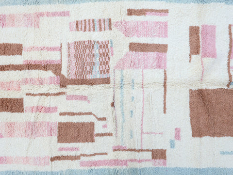 Itri Beni Ourain Rug 5'2" x 8'3"