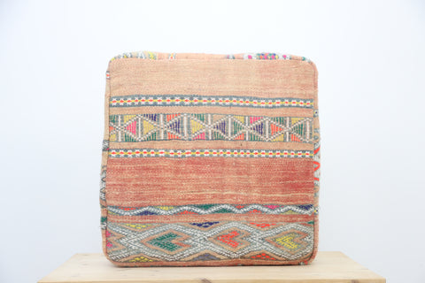 Tajdidt Moroccan pouf