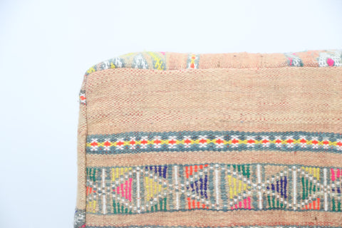 Tajdidt Moroccan pouf