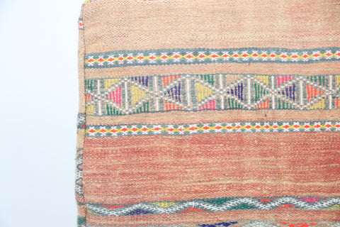 Tajdidt Moroccan pouf