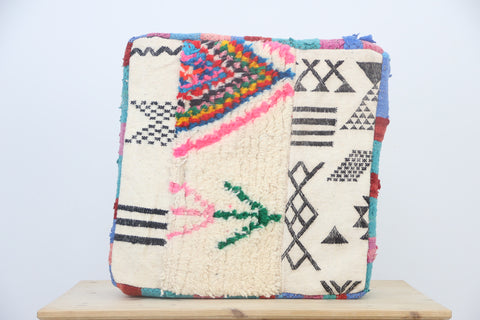 Kahil Moroccan pouf