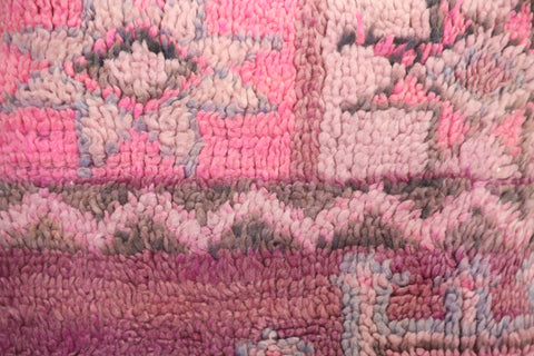 Aksulim Vintage Boujaad Pillow