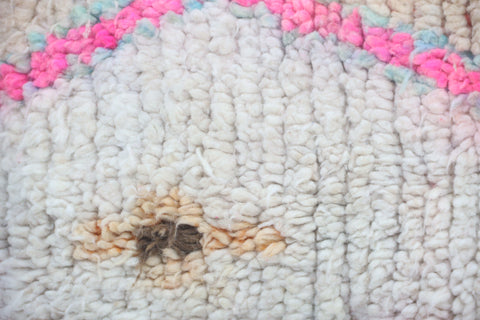 Azrur Vintage Boujaad Pillow