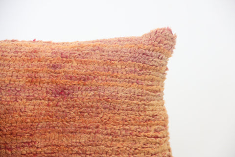 Ayyaz Vintage Boujaad Pillow