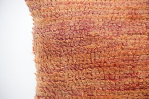 Ayyaz Vintage Boujaad Pillow