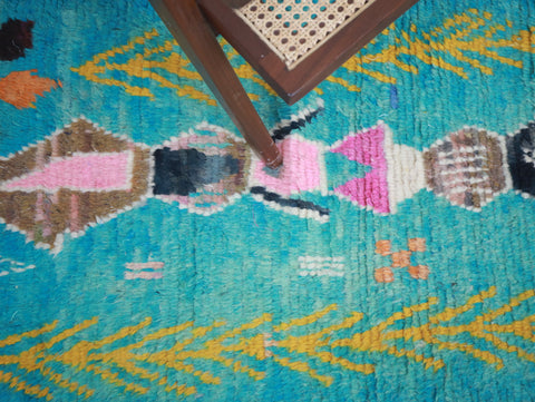 Ayyad  Moroccan Rug  2'6" x 9'8"
