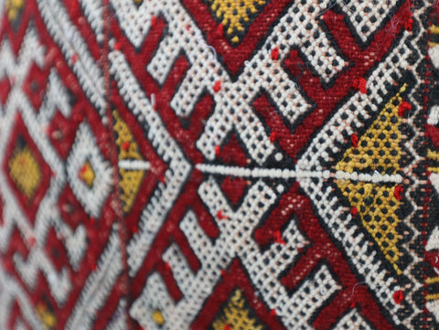 Amanar Vintage Kilim Pillow