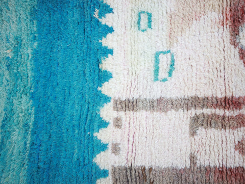 Yezza Moroccan Rug  2'4" x 11'5"