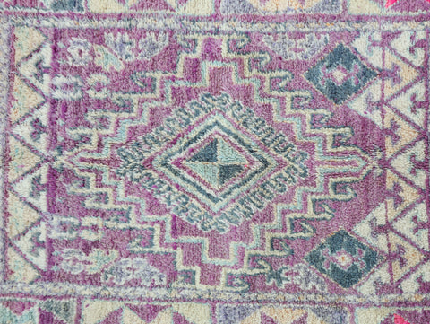 Amnay Vintage Moroccan Rug  6'3" x 9'6"