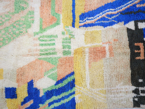 Fitta Moroccan Rug 4'7" x 8'4"