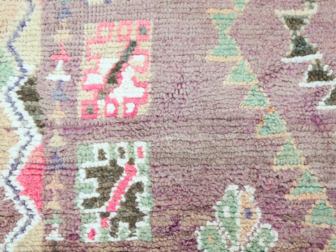 Tasekfa Vintage Moroccan Rug  5'9" x 12'1"