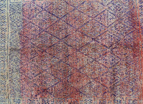 Amara Vintage Moroccan Rug  6'8" x 9'2"
