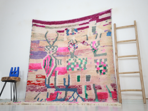 Amunisa Moroccan Rug 5'7" x 8'2"