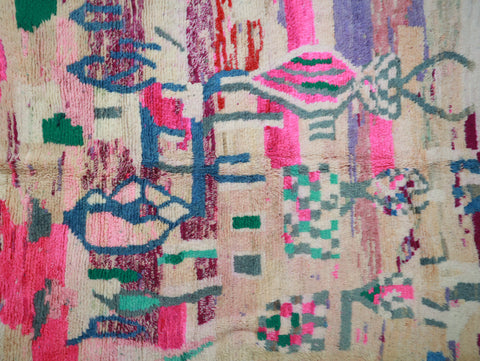 Amunisa Moroccan Rug 5'7" x 8'2"