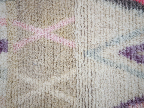 Immid Moroccan Rug  2'8" x 9'3"