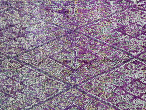 Afulay Vintage Moroccan Rug  6'8" x 10'0"