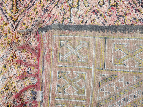 Awen Vintage Moroccan Rug  7'2" x 9'1"