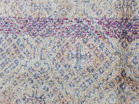 Aregaz Vintage Moroccan Rug  6'7" x 9'6"