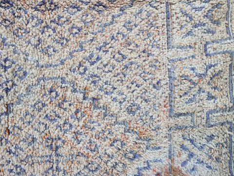 Aregaz Vintage Moroccan Rug  6'7" x 9'6"
